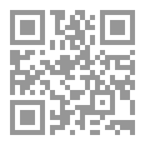 Qr Code مفاوضات