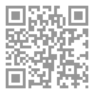 Qr Code أمّة بلا طوائف