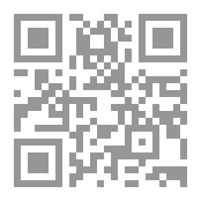 Qr Code التأويل بين السيميائيات والتفكيكية
