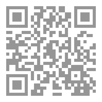Qr Code نسحوس
