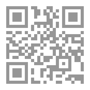 Qr Code التوحيد في المشهد الحسيني