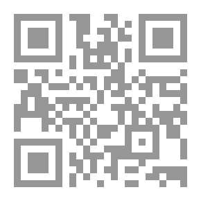 Qr Code لماذا تهربين؟ (روايات أحلام #294)