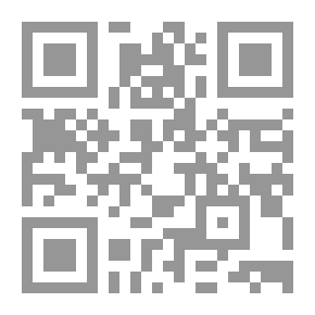 Qr Code Islamic Positions