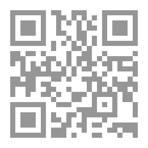 Qr Code النبي الإنسان