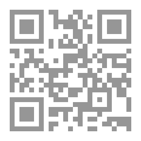 Qr Code المؤامرة الكبرى على مدرسة أهل البيت (ع)