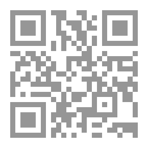 Qr Code زلزال الدولة