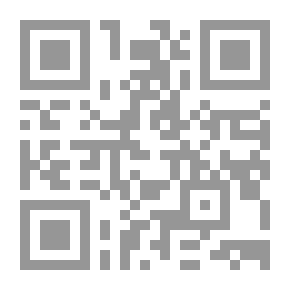 Qr Code Science Fiction Literature Is Yet Absent From Our Educational Curricula