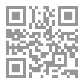 Qr Code دليل مناسك الحج