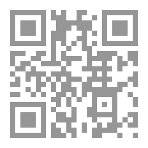 Qr Code Islam And Politics - The Role Of The Islamic Movement In Shaping The Political Sphere