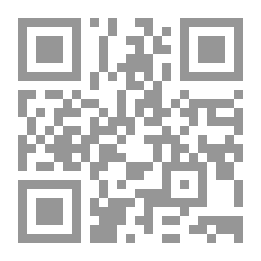 Qr Code التعليم العالي في عصر المعرفة ؛ التغيرات والتحديات وآفاق المستقبل
