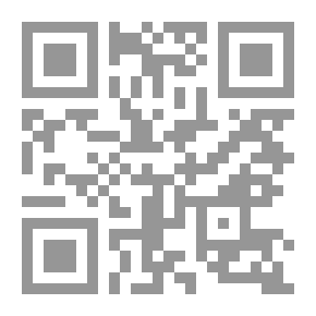 Qr Code في أصول علم الترجمة