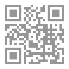 Qr Code عزلة