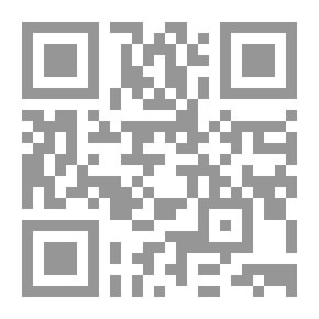 Qr Code The Eagle