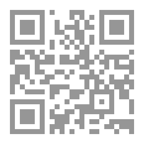 Qr Code الجمهرة ؛ مختارات من الشعر العربي