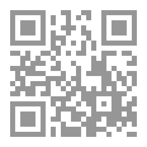 Qr Code Made in Tanganyika
