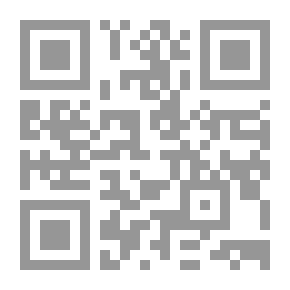 Qr Code حكاية فتاة
