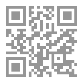 Qr Code Armorial des prélats français du XIXe siècle