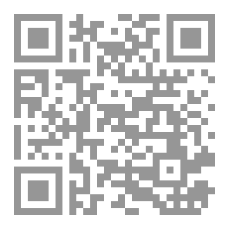 Qr Code إدارة الدخول المد سي