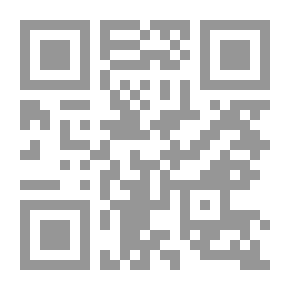 Qr Code ازمة العدالة السياسية والشعارات الخيالية
