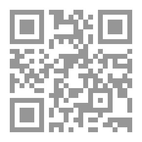 Qr Code مشكلات التلوث و تغيرات المناخ: نحو ثقافة بيئية رشيدة