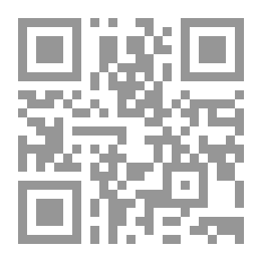 Qr Code سيكولوجية الابتكار