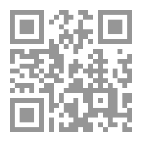 Qr Code دراسات بلاغية في القرآن الكريم والحديث الشريف لـ دكتور محمد حسن شرشر