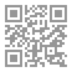 Qr Code قصائد مختارة ؛ و. س. ميروين