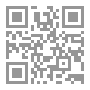 Qr Code كل الناس كل الوقت: كيف تصير محبة في عالم ملآن في المفشلات والناس صعبي المراس‬