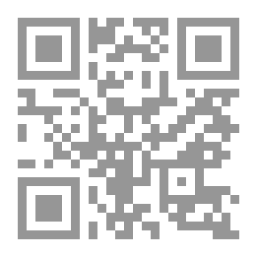 Qr Code قال الراوي