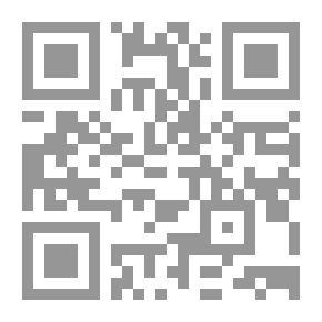 Qr Code كيف تتعلم الإسلام بدون معلم