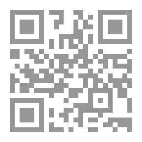 Qr Code الفكر الديمقراطي المعاصر (العراق انموذجاً)