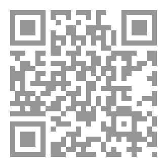 Qr Code ضوء الشمس يصل الكهوف