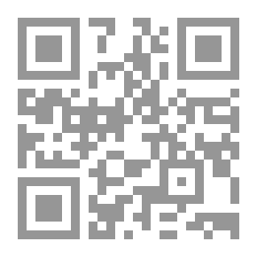 Qr Code كلنا السدرة كلنا نشيد الموجة ؛ مختارات من القصة الإماراتية