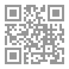 Qr Code الحديقة ، أنت وأنا