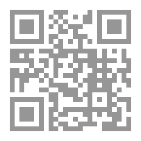 Qr Code وصايا الذبيح التقي والشيطان في رسائل صدام حسين