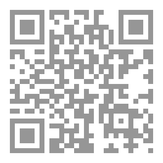 Qr Code التقية في سؤال وجواب