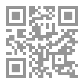 Qr Code The White Spark A New Book, Giving Out a New Philosophy and the Mysteries of the Universe. The Handbook of the Millennium and the New Dispensation