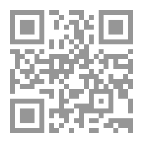 Qr Code يوم انتحار عزرائيل