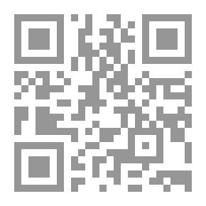 Qr Code من دفاتر التحليل ؛ القابلية للاشتقاق والنشور المحدودة لدى الدوال الحقيقية ذات متغير حقيقي - تقعيد نظري وتطبيقات
