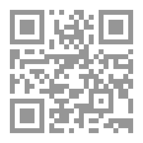 Qr Code Majmua Urdu Wazaif Mushtamil Bar Surat Qurania Wa Hadith Nabawi (SalAllahu Alaihi Wasalam)