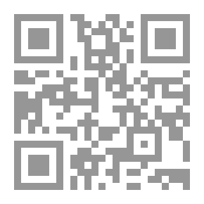 Qr Code An Eye For An Eye