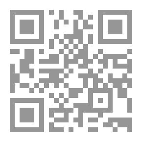 Qr Code The Ibadites Are Not From The Kharijites - By Sheikh Ibrahim Muhammad Talay