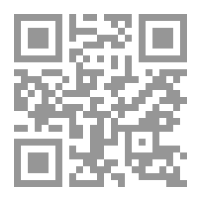 Qr Code The Clue of the Gold Coin