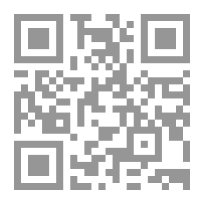 Qr Code لتحيي رماد قلبي