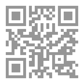 Qr Code قفز في كتاب الرياضيات 1