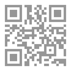 Qr Code الحكاية الجديدة - كتابات تأملية نقدية