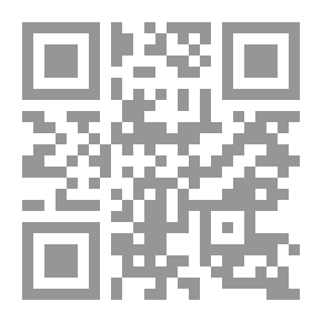 Qr Code Cerddi'r Mynydd Du Sef Caneuon Hen a Diweddar