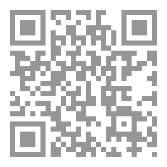 Qr Code رواية الافلاك