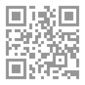 Qr Code Black Tunnel Gem
