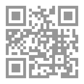 Qr Code شهوة جدتي